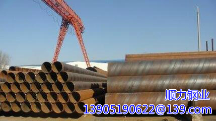 steel pipe pile Stahlrohrpfahl