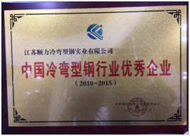 QQ图片20160525100453 QQ 图片 20160525100453
