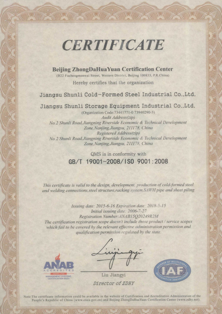 ISO9001-ZERTIFIKAT